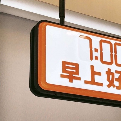 Furry插画人物结合福瑞交流群